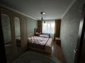 3-комнатная квартира · 95 м² · 6/9 этаж, физкультурная 9/4 за 45 млн ₸ в Семее — фото 11