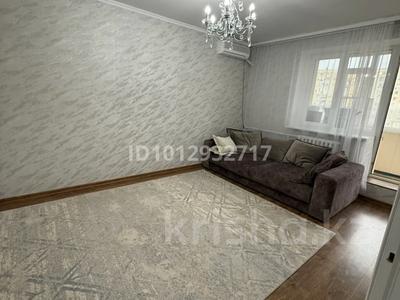 2-комнатная квартира · 65.1 м² · 9/9 этаж, мкр 12 21Д за 21 млн ₸ в Актобе