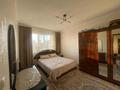 2-бөлмелі пәтер · 60 м² · 6/11 қабат, мкр Юго-Восток, Мкр Юго-Восток, улица Сарыарка 19 — Магазин Старая Корзина, бағасы: 250 000 ₸ в Караганде, Казыбек би р-н — фото 10