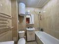 2-бөлмелі пәтер · 60 м² · 6/11 қабат, мкр Юго-Восток, Мкр Юго-Восток, улица Сарыарка 19 — Магазин Старая Корзина, бағасы: 250 000 ₸ в Караганде, Казыбек би р-н — фото 14