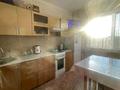 2-бөлмелі пәтер · 60 м² · 6/11 қабат, мкр Юго-Восток, Мкр Юго-Восток, улица Сарыарка 19 — Магазин Старая Корзина, бағасы: 250 000 ₸ в Караганде, Казыбек би р-н — фото 16