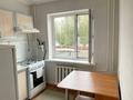 2-комнатная квартира · 46 м² · 2/5 этаж, Ауэзова — Жангельдина за 16.5 млн ₸ в Астане, Сарыарка р-н — фото 6
