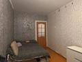 2-комнатная квартира · 44 м² · 5/5 этаж, мкр 5, абая за 9.5 млн ₸ в Актобе — фото 11