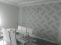Отдельный дом · 4 комнаты · 100 м² · 8 сот., Суырлы за 25 млн ₸ в Шамалгане — фото 12