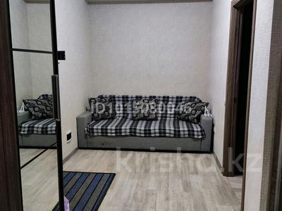 2-бөлмелі пәтер · 52 м² · 4/7 қабат, №8 ш/а. 41/6, бағасы: 360 000 ₸ в Алматы, Ауэзовский р-н