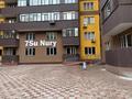 2-бөлмелі пәтер · 53.6 м² · 5/10 қабат, мкр Жетысу-3 55А, бағасы: 52 млн ₸ в Алматы, Ауэзовский р-н — фото 2