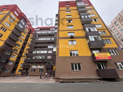 2-комнатная квартира · 53.6 м² · 5/10 этаж, мкр Жетысу-3 55А за 52 млн ₸ в Алматы, Ауэзовский р-н