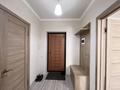 1-бөлмелі пәтер · 35 м² · 3/8 қабат, Улы Дала 65/1 — Сфера Парк, бағасы: 25.5 млн ₸ в Астане, Есильский р-н — фото 7
