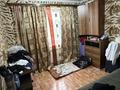 4-бөлмелі пәтер · 67 м² · 2/5 қабат, Старый город, Кунаева 1/4 кв 202, бағасы: 15 млн ₸ в Актобе — фото 5