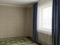 3-комнатная квартира · 74.5 м² · 2/6 этаж, мкр 12, Бөкенбай батыр 32/3 — Санкибай батыр, мечта за 28 млн ₸ в Актобе