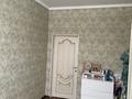 3-комнатная квартира · 74.5 м² · 2/6 этаж, мкр 12, Бөкенбай батыр 32/3 — Санкибай батыр, мечта за 28 млн ₸ в Актобе — фото 4