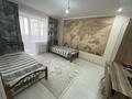 4-комнатная квартира · 111 м² · 4/5 этаж, Алтын Орда за 48 млн ₸ в Актобе — фото 4