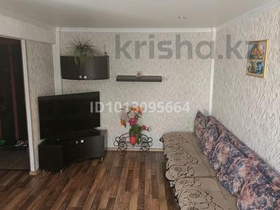 2-комнатная квартира · 48 м², Кошукова 12 за 18 000 ₸ в Петропавловске