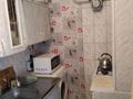2-комнатная квартира · 46 м² · 1/2 этаж, Шолохова 19 — Магазин Черемушки за 8 млн 〒 в Дарьинске — фото 10