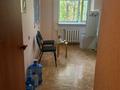 1-бөлмелі пәтер · 46.7 м² · 3/5 қабат, ЖМ Лесная поляна 22, бағасы: 22 млн ₸ в Косшы — фото 12