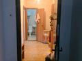 1-бөлмелі пәтер · 46.7 м² · 3/5 қабат, ЖМ Лесная поляна 22, бағасы: 22 млн ₸ в Косшы — фото 17