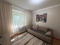 4-комнатная квартира · 89.9 м² · 5 этаж, ворошилова за 34.6 млн ₸ в Костанае — фото 15