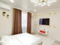 1-комнатная квартира · 50 м² · 6/18 этаж, Сырым Датова 32/2 за 15 000 ₸ в Уральске — фото 2