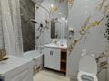 1-комнатная квартира · 50 м² · 6/18 этаж, Сырым Датова 32/2 за 15 000 ₸ в Уральске — фото 8
