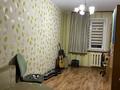 3-комнатная квартира, 58.7 м², 3/4 этаж, мкр №3 2 за 33.5 млн 〒 в Алматы, Ауэзовский р-н — фото 3