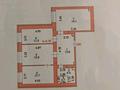 3-бөлмелі пәтер · 80 м² · 1/9 қабат, Сокпакбаева 3 — Жангелдина, бағасы: 39 млн ₸ в Астане, Сарыарка р-н — фото 12