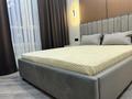 2-бөлмелі пәтер · 48 м² · 8/16 қабат, Утеген батыра 11, бағасы: 17 900 ₸ в Алматы, Ауэзовский р-н — фото 12