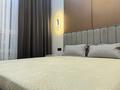 2-бөлмелі пәтер · 48 м² · 8/16 қабат, Утеген батыра 11, бағасы: 17 900 ₸ в Алматы, Ауэзовский р-н — фото 13