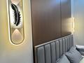 2-бөлмелі пәтер · 48 м² · 8/16 қабат, Утеген батыра 11, бағасы: 17 900 ₸ в Алматы, Ауэзовский р-н — фото 9