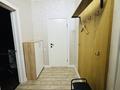 1-комнатная квартира · 36 м² · 1/4 этаж, Ескалиева 149 — Рядом с рестораном Алма - ата за 3 000 ₸ в Уральске — фото 7