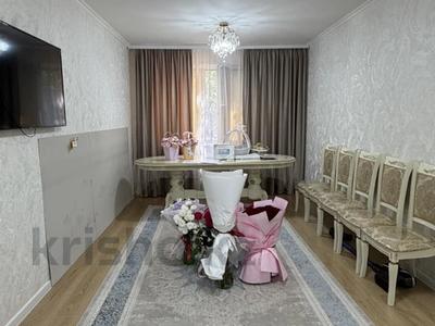 3-комнатная квартира · 67.4 м², Назарбаева 299 за 25 млн ₸ в Павлодаре