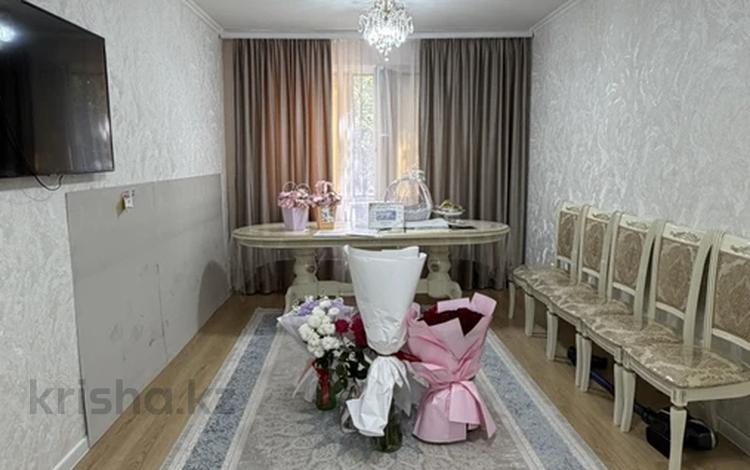 3-бөлмелі пәтер · 67.4 м², Назарбаева 299, бағасы: 25 млн ₸ в Павлодаре — фото 3