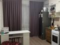 1-комнатная квартира · 40 м² · 7/9 этаж, мкр Береке 32 за 13.5 млн ₸ в Атырау — фото 2