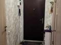 1-комнатная квартира · 40 м² · 7/9 этаж, мкр Береке 32 за 13.5 млн ₸ в Атырау — фото 4