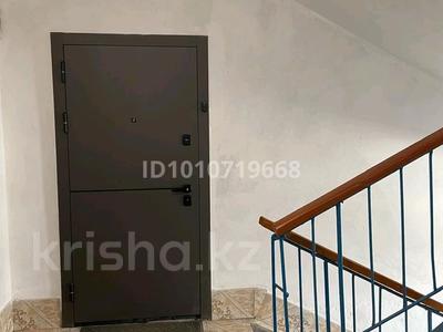 4-комнатная квартира · 79 м² · 8/9 этаж, Беркимбаева 84 за 32 млн ₸ в Экибастузе