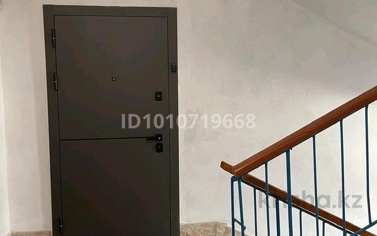 4-комнатная квартира · 79 м² · 8/9 этаж, Беркимбаева 84 за 32 млн ₸ в Экибастузе — фото 2