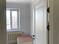 4-комнатная квартира · 79 м² · 8/9 этаж, Беркимбаева 84 за 32 млн ₸ в Экибастузе — фото 14