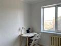 4-комнатная квартира · 79 м² · 8/9 этаж, Беркимбаева 84 за 32 млн ₸ в Экибастузе — фото 15