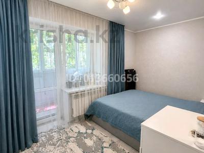 2-комнатная квартира · 42 м² · 3/4 этаж, Тимирязева 83 — Атакент за 39.5 млн ₸ в Алматы, Бостандыкский р-н
