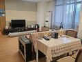 3-комнатная квартира · 107 м² · 3 этаж, ул. Сыганак 60/2 за 77 млн ₸ в Астане, Есильский р-н — фото 13