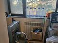 3-комнатная квартира · 107 м² · 3 этаж, ул. Сыганак 60/2 за 77 млн ₸ в Астане, Есильский р-н — фото 6