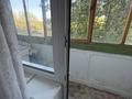 1-бөлмелі пәтер · 33 м² · 3/5 қабат, ул. Григория Потанина 13Н, бағасы: 11.5 млн ₸ в Уральске — фото 5