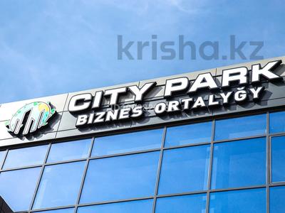 Офисы · 300 м² за 2.7 млн 〒 в Атырау