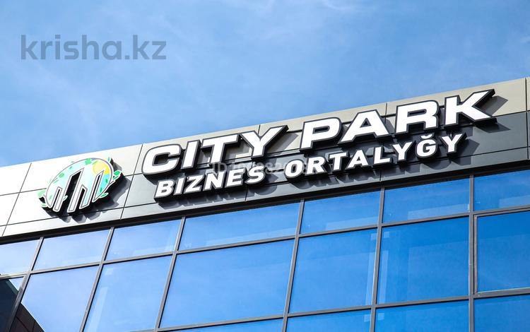 Офисы · 300 м² за 2.7 млн 〒 в Атырау — фото 16