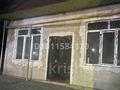 Часть дома · 5 комнат · 140 м² · 6.5 сот., Василек 10 — Смыкова за 41 млн ₸ в Талгаре
