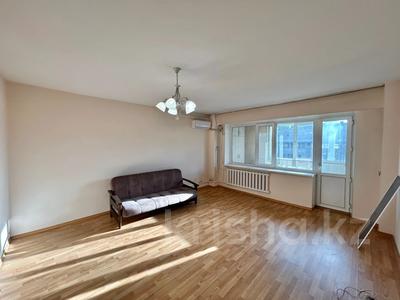 Продажа квартир в Алматы: 4-комнатная квартира · 92.3 м² · 5/6 этаж, Назарбаева — Назарбаева Гоголя за 98 млн 〒 4-комнатная квартира · 92.3 м² · 5/6 этаж, Назарбаева — Назарбаева Гоголя за 98 млн 〒 в Алматы, Медеуский р-н