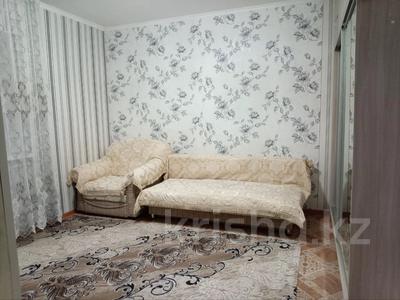 1-комнатная квартира · 46 м² · 2/5 этаж, Сарыарка 11 за 17 млн ₸ в Кокшетау