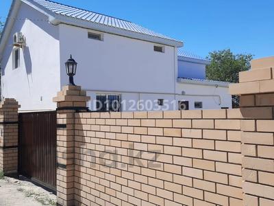 Отдельный дом · 4 комнаты · 150 м² · 6 сот., мкр Центральный, Переулок Акжал 29 за 700 000 ₸ в Атырау