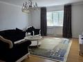 Жеке үй · 4 бөлме · 150 м² · 6 сот., мкр Центральный, Переулок Акжал 29, бағасы: 700 000 ₸ в Атырау — фото 21