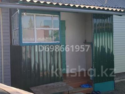 Отдельный дом · 4 комнаты · 90 м² · 6 сот., Широкая 5 а — В центре Бабкина мельница за 16 млн 〒 в Усть-Каменогорске, Ульбинский