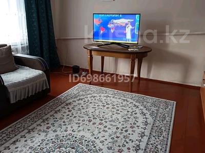 Отдельный дом · 4 комнаты · 90 м² · 6 сот., Широкая 5 а — В центре Бабкина мельница за 16 млн ₸ в Усть-Каменогорске, Ульбинский